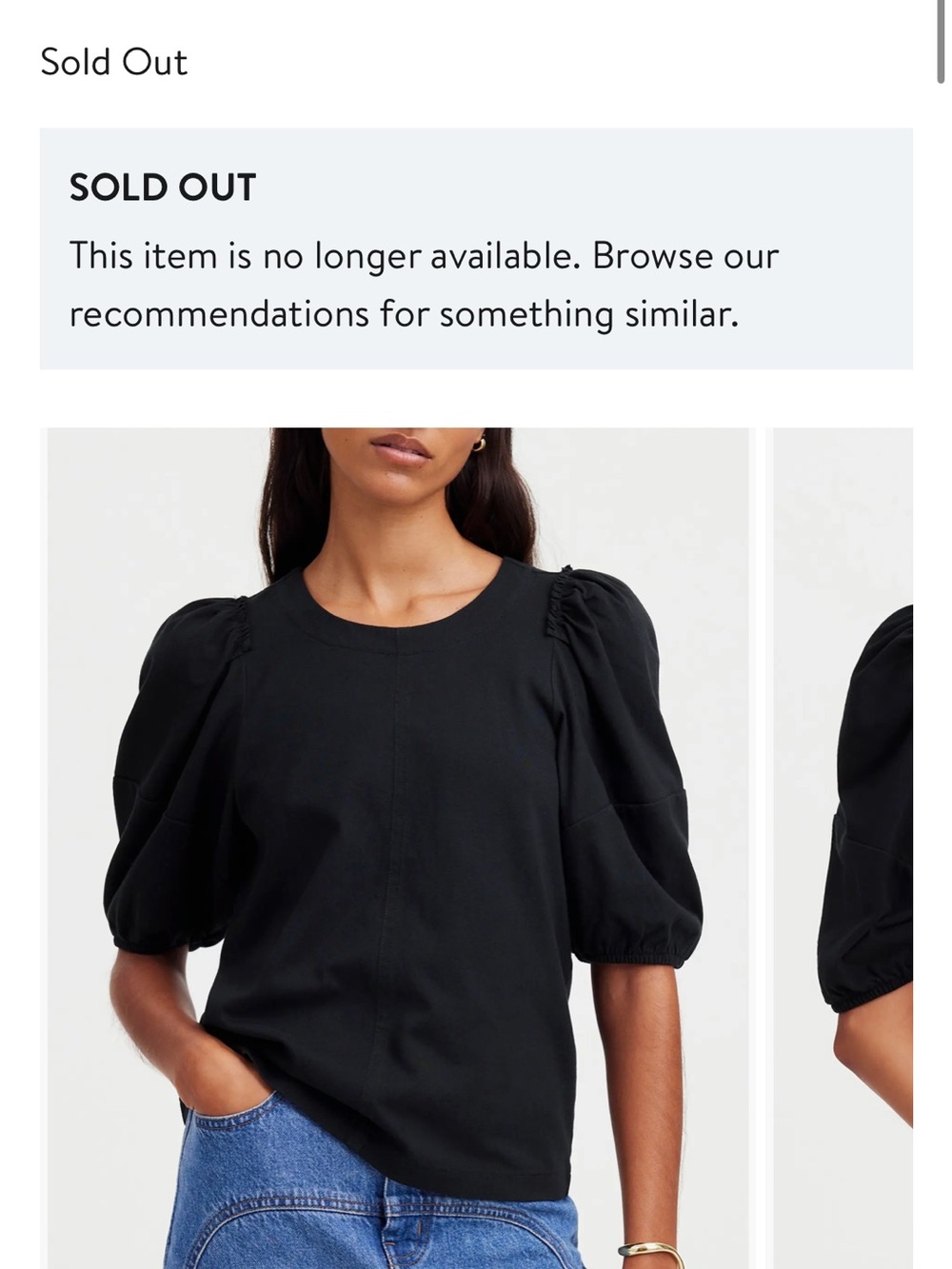 Madewell top